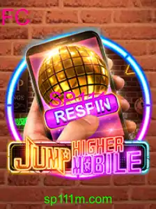 JumpHighermobile